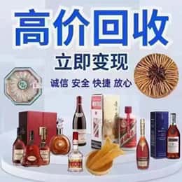 吉安青原区购物卡回收站