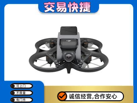 吉安青原区回收无人机