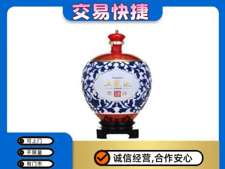 吉安青原区名酒回收五粮液5.jpg