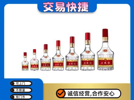 吉安青原区名酒回收五粮液礼盒.jpg