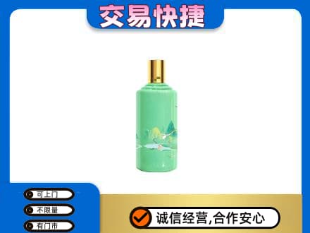 吉安青原区茅台回收24节气.jpg