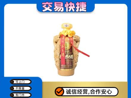 吉安青原区茅台回收年份酒瓶.jpg
